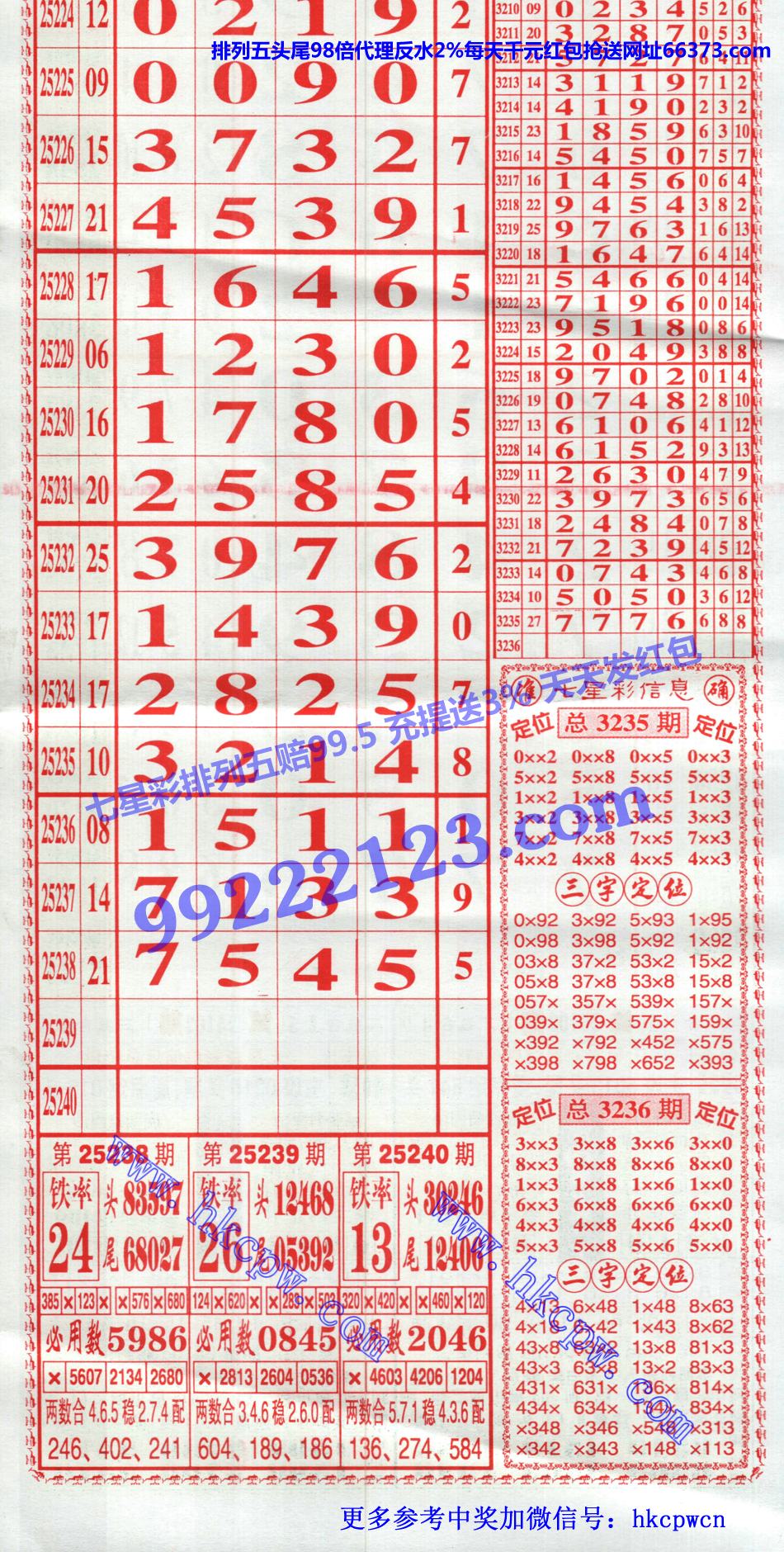 ���󾫳��� (2).jpg