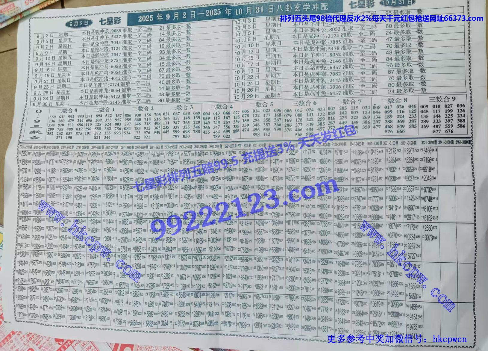 �ʽ���� (2).jpg