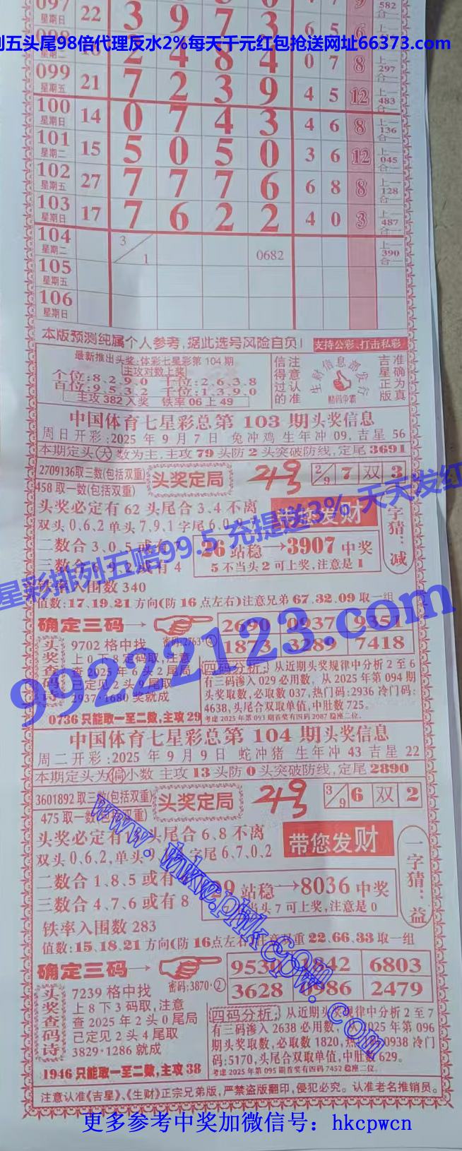 ���� (1).jpg