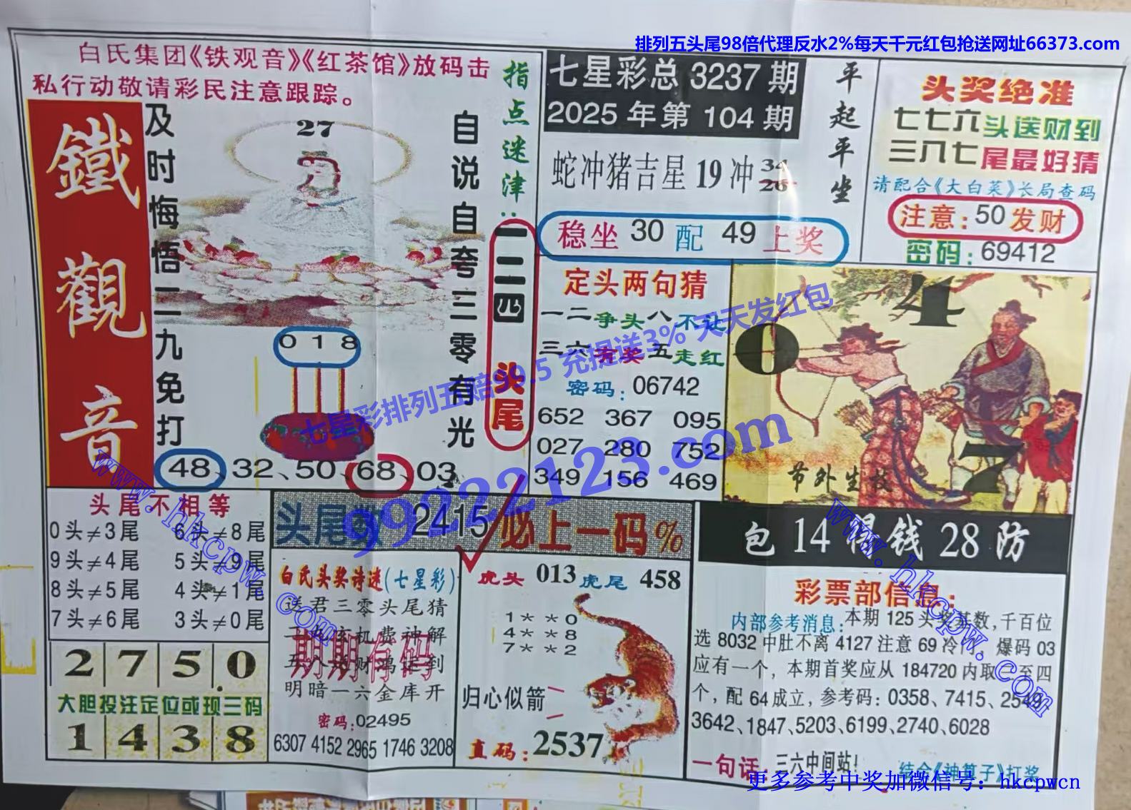 ������ (1).jpg