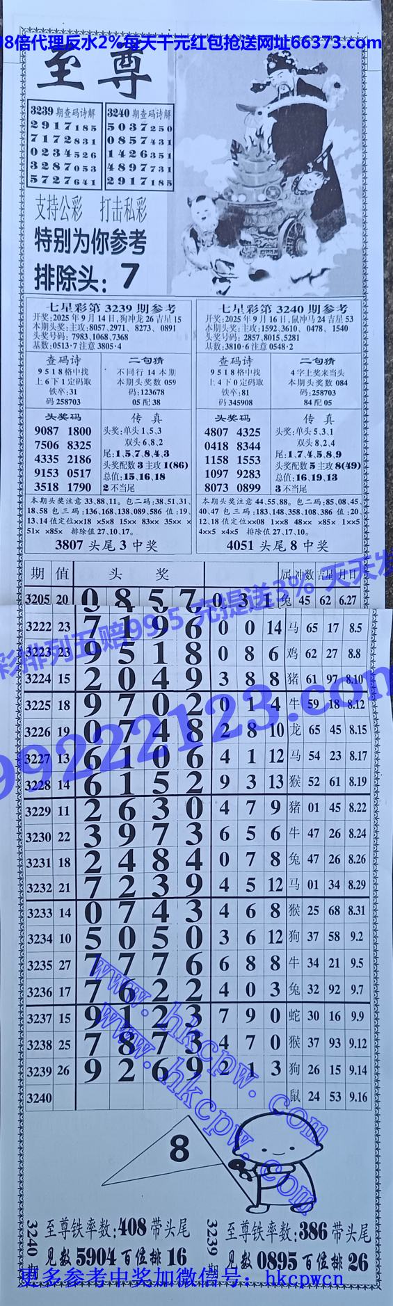 ���� (1).jpg