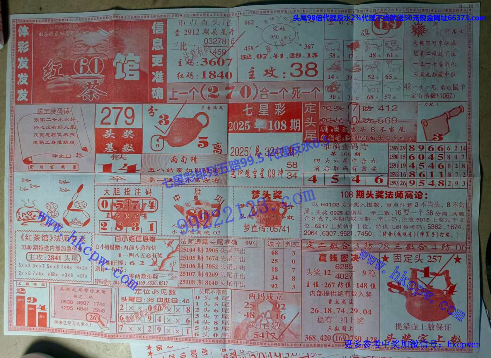 ���� (1).jpg