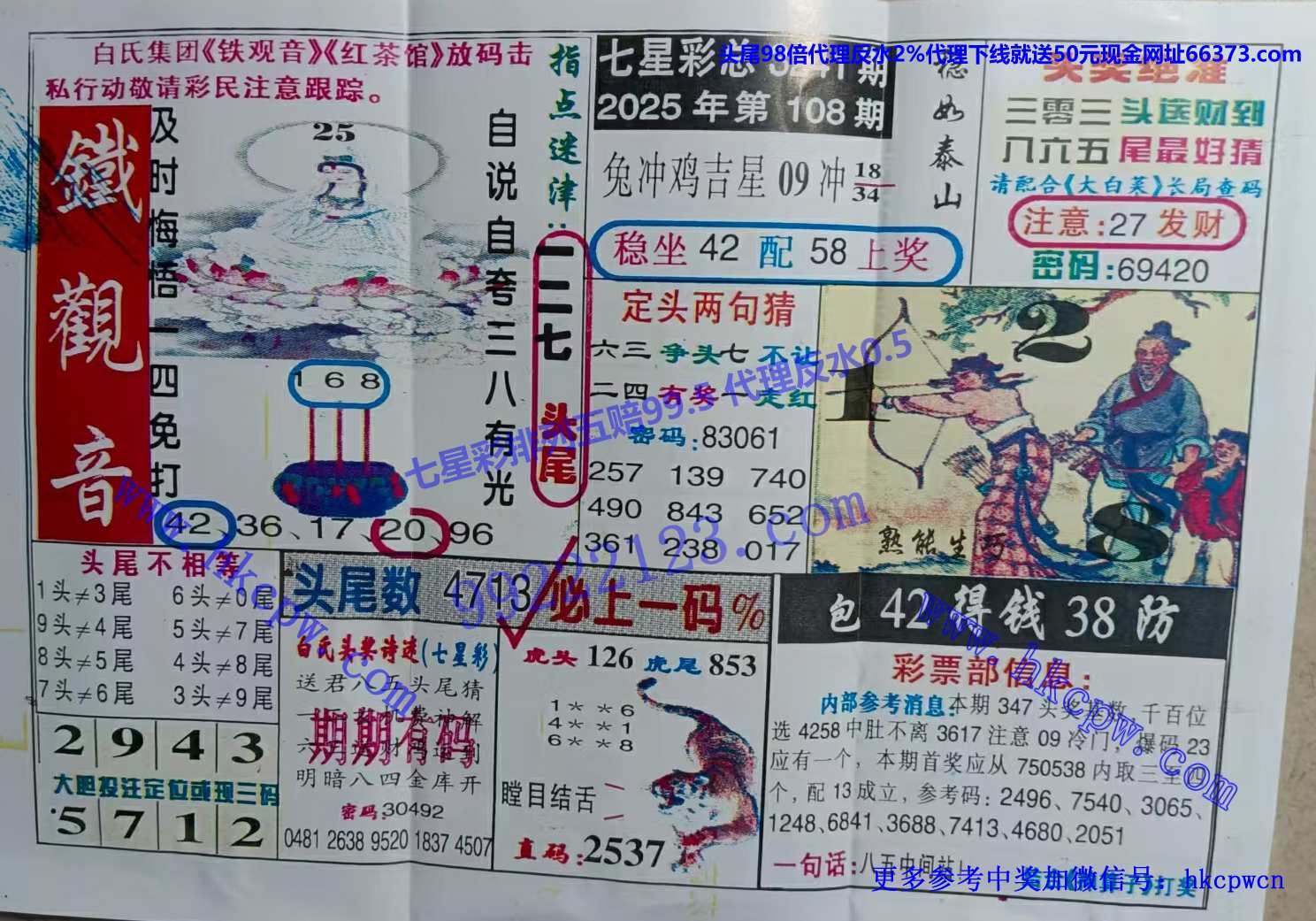 ������ (1).jpg