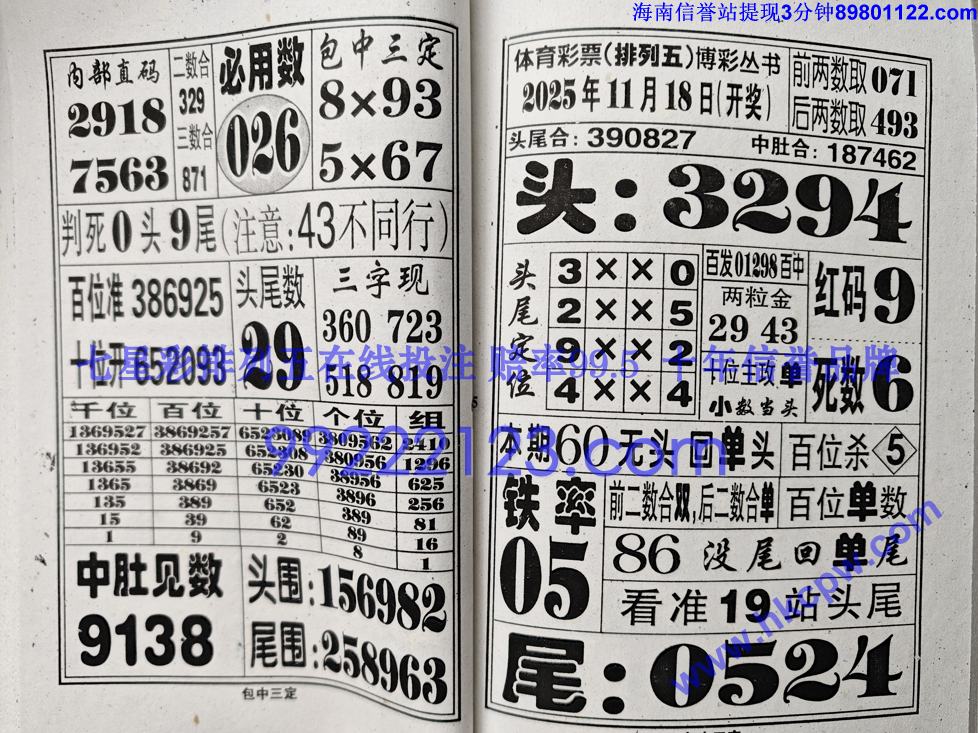 �������� (33).jpg