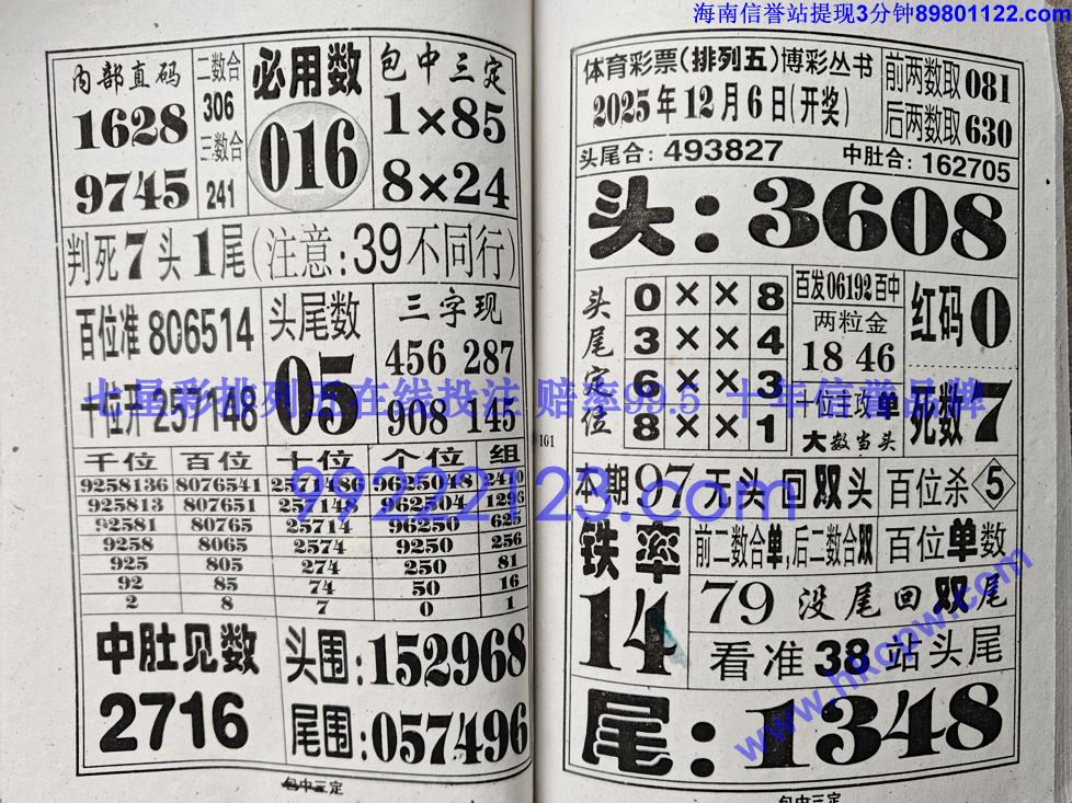 �������� (51).jpg