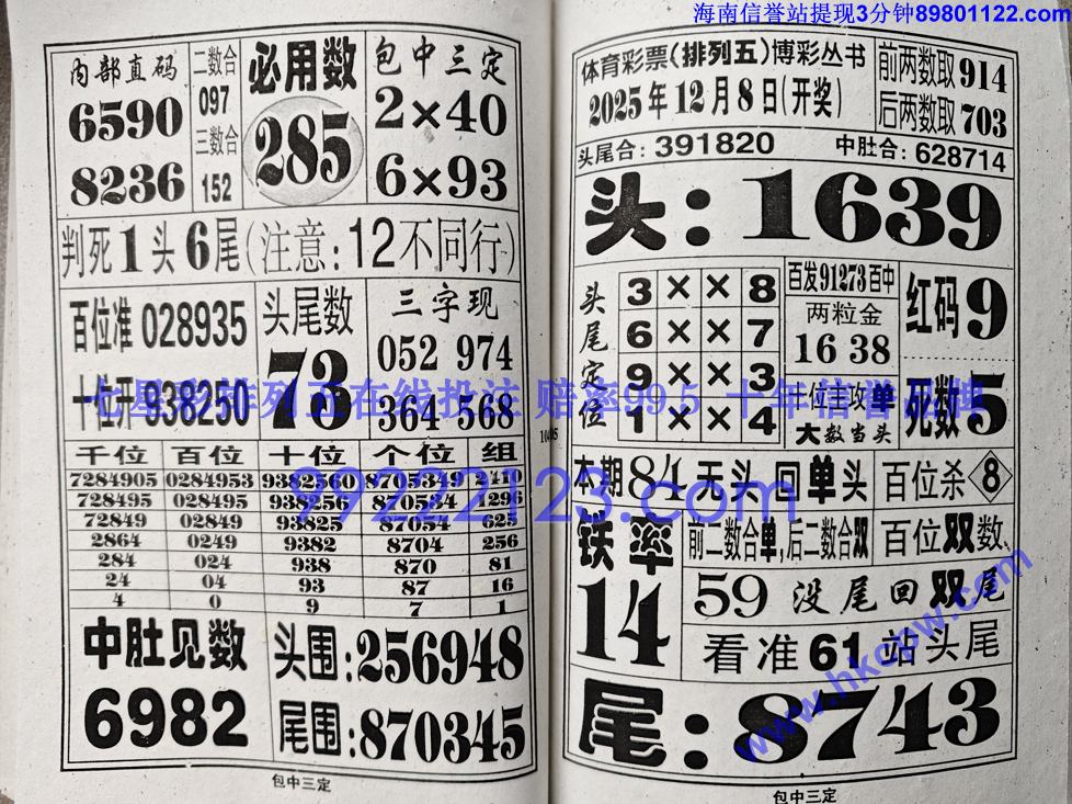 �������� (53).jpg