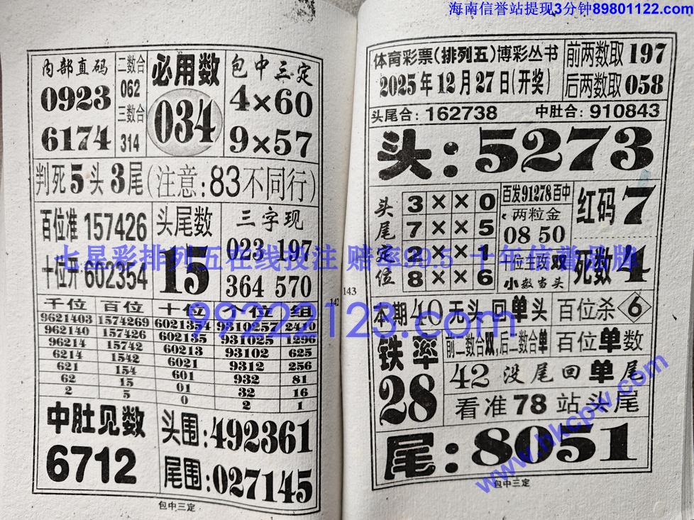 �������� (72).jpg