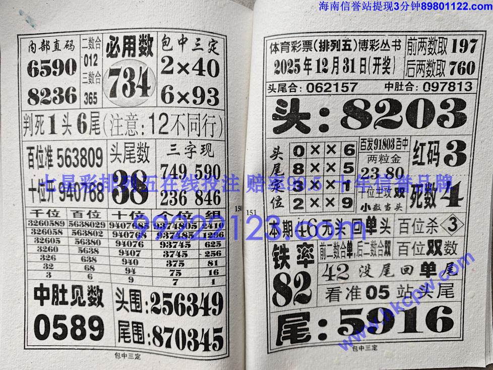 �������� (76).jpg