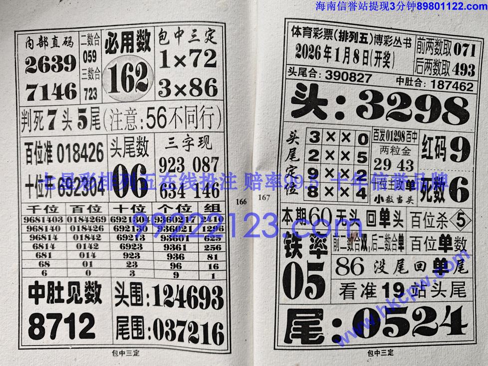 �������� (84).jpg