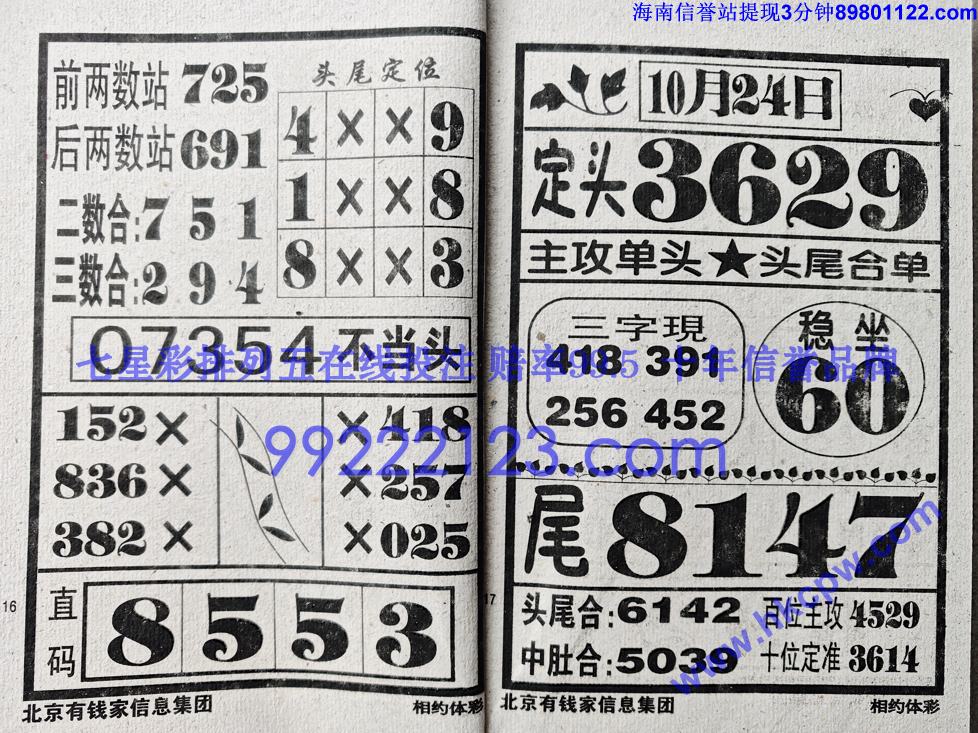 ��Լ��� (9).jpg