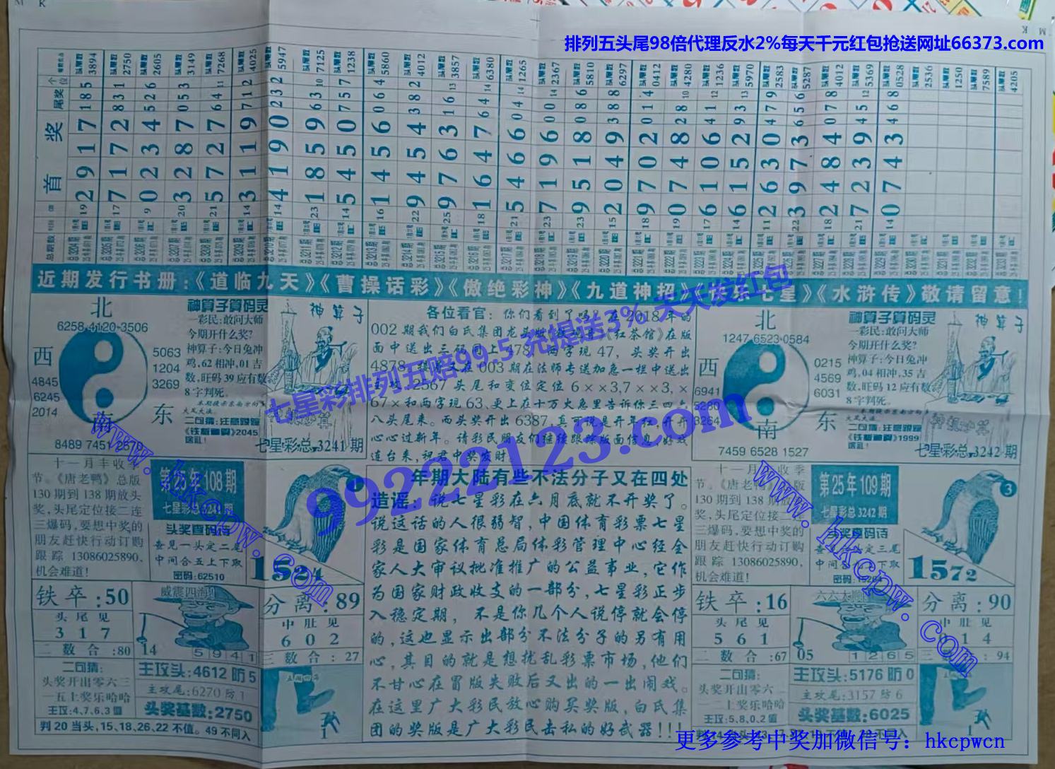 ���϶��� (2).jpg