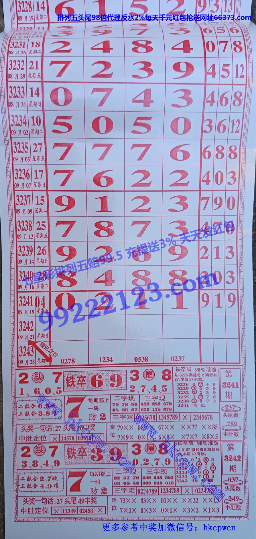 ���� (1).jpg