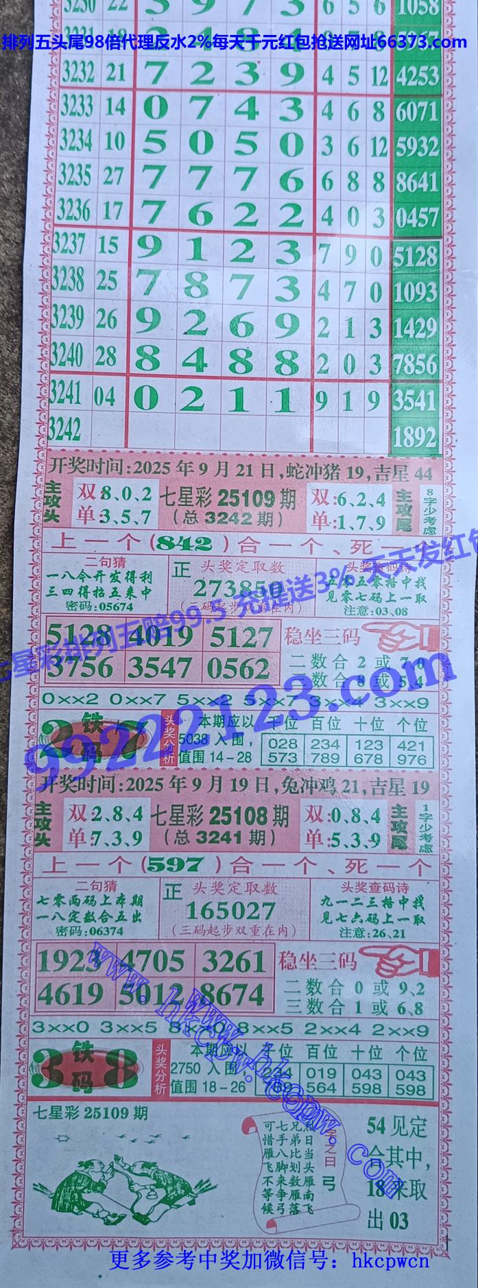 ���Ǻ� (1).jpg