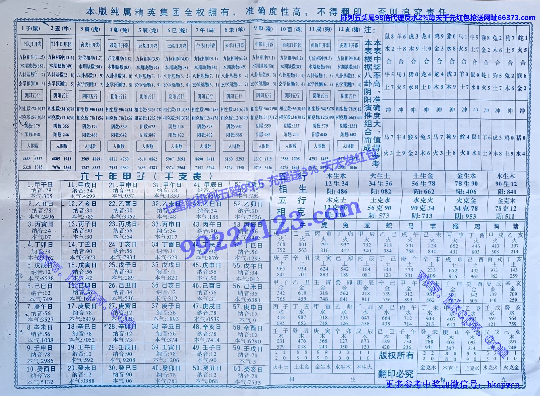 �����ߺ� (2).jpg