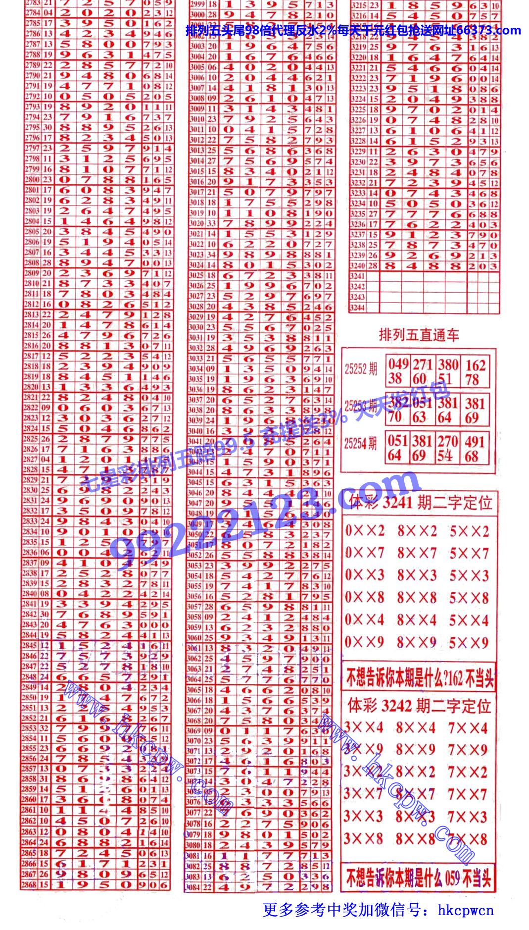 ������ (2).jpg