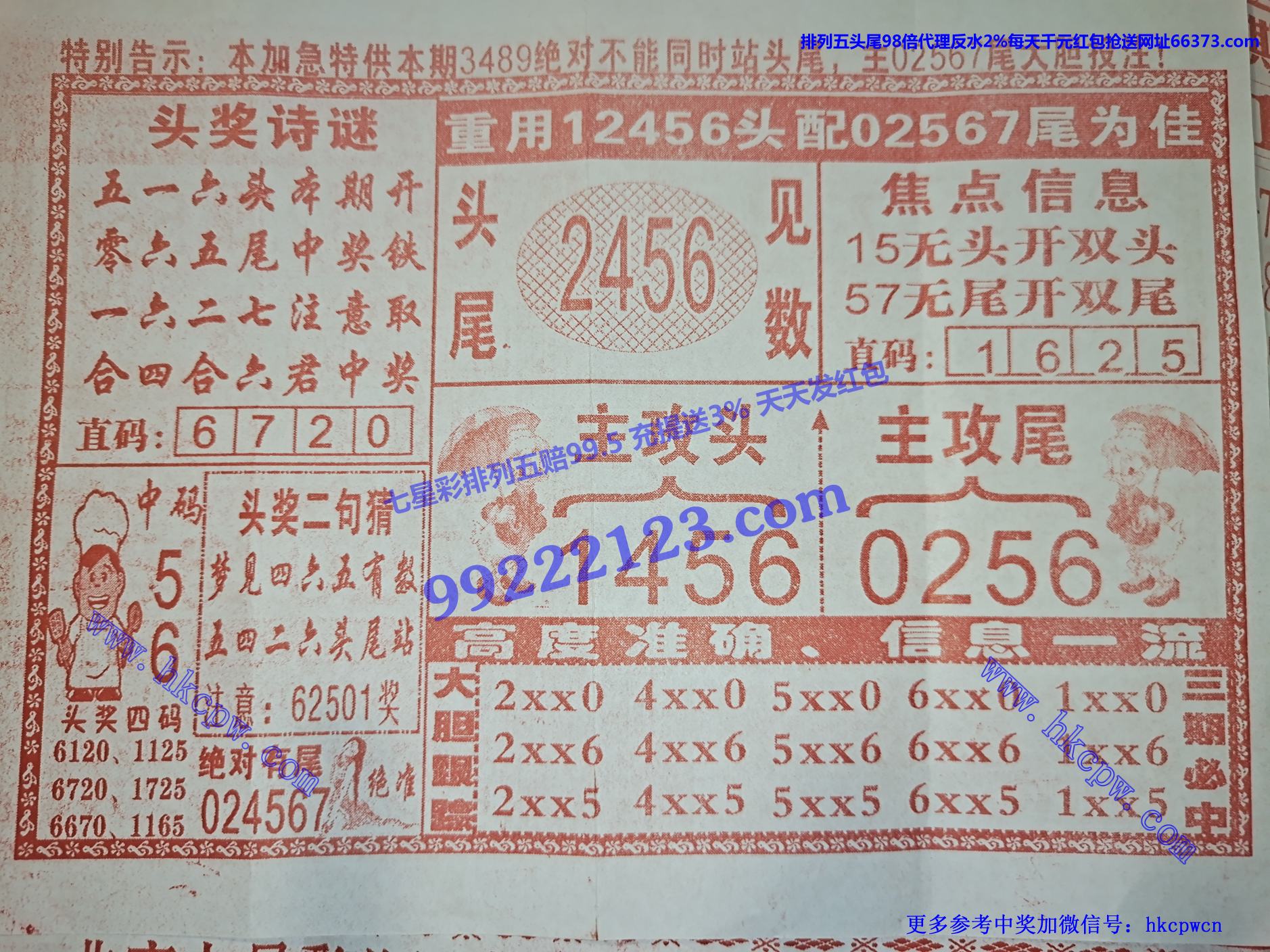 ��β���� B.jpg