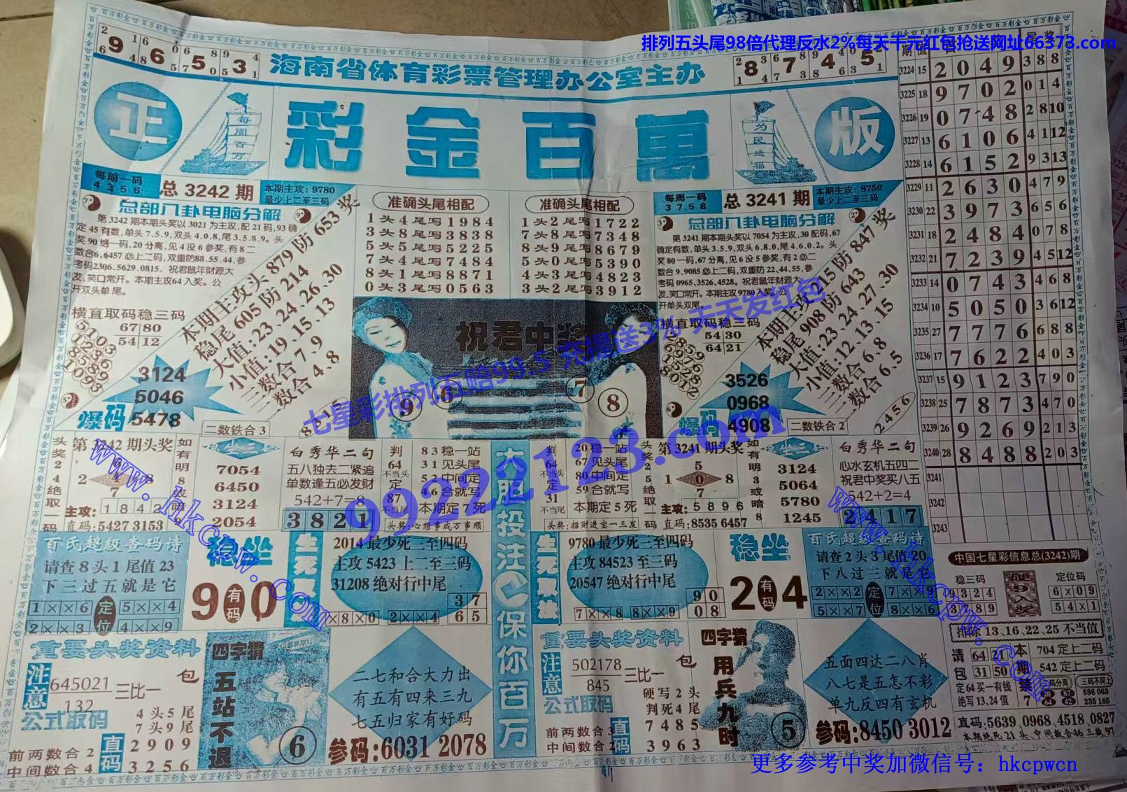 �ʽ���� (1).jpg