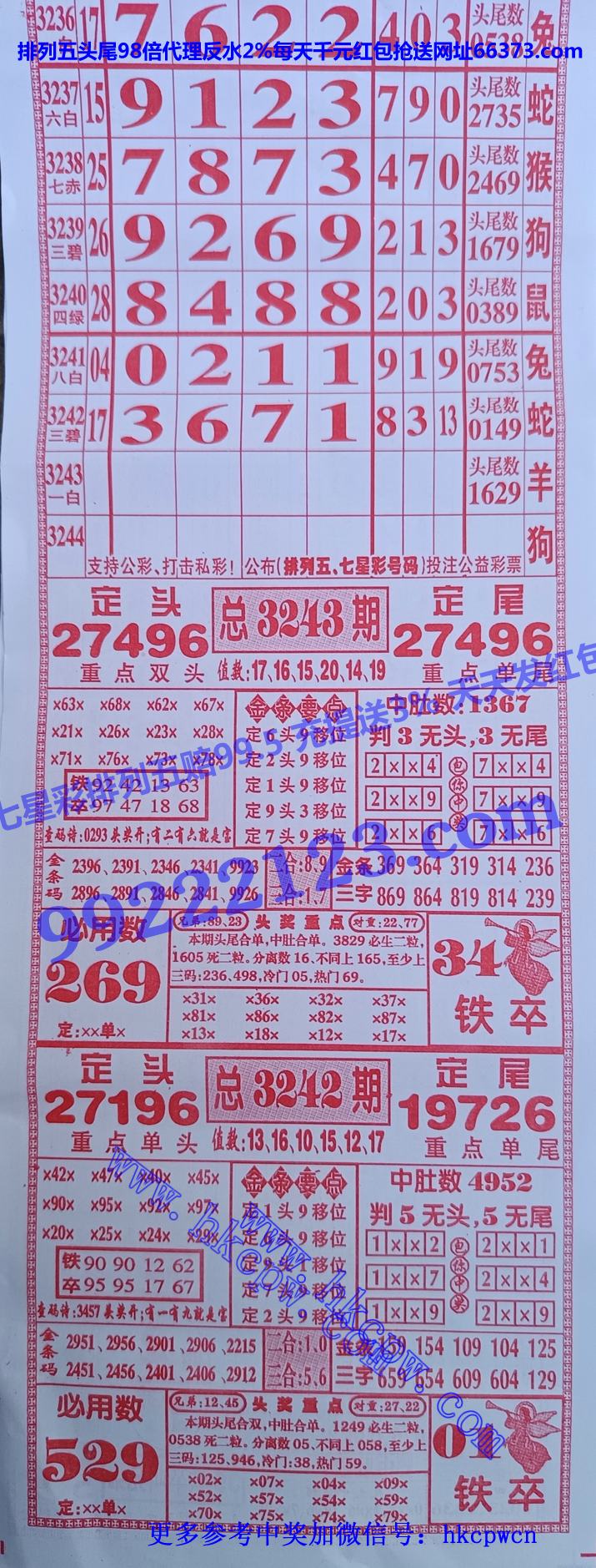 ���� (1).jpg