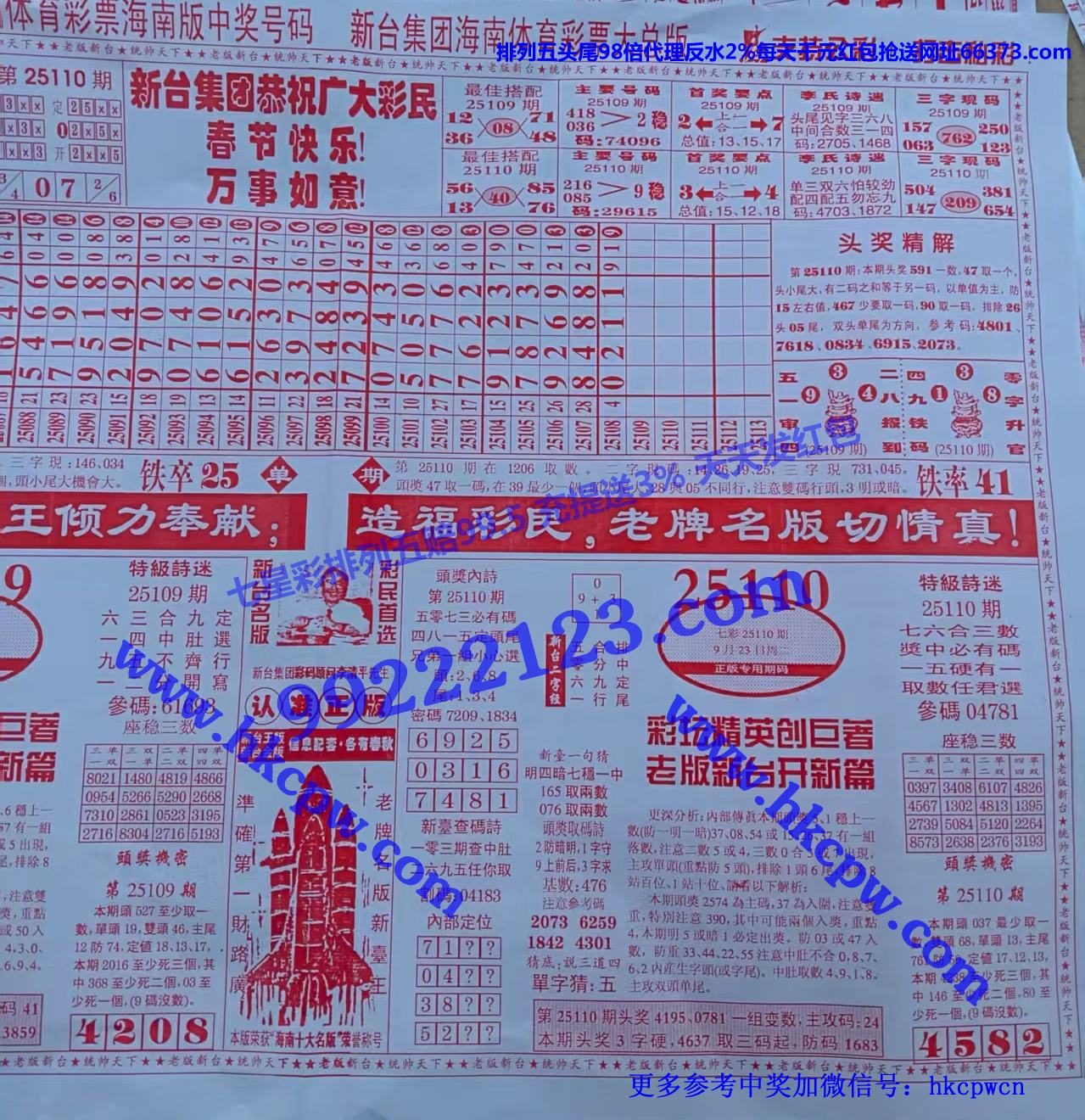 ��̨�� (2).jpg