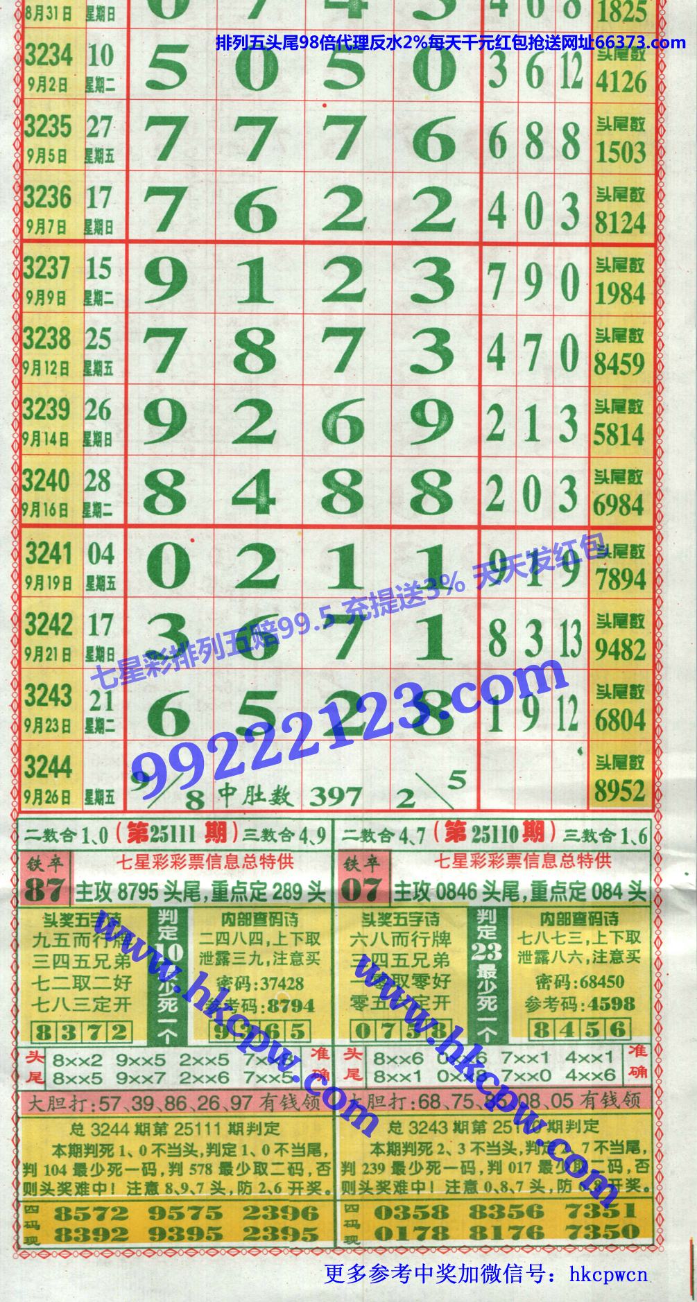 ���󾫳��� (1).jpg