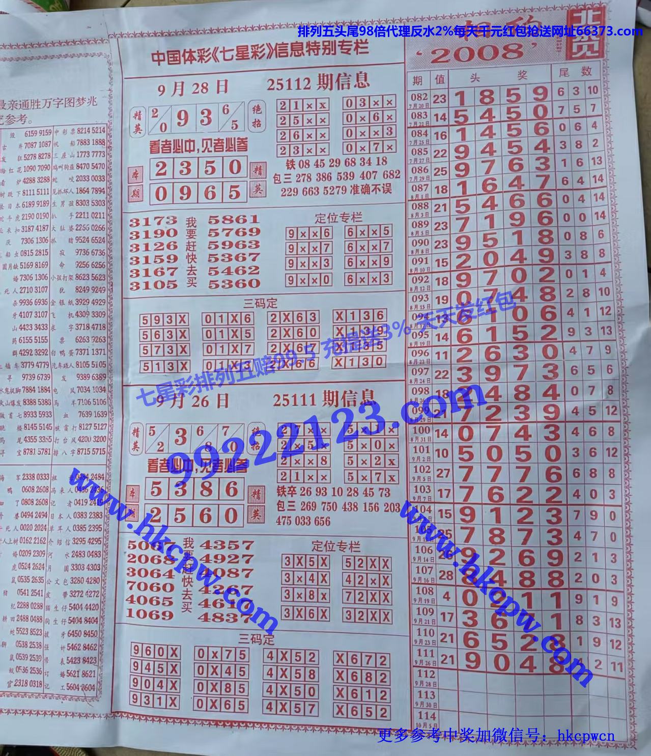 ��Ӣͷβ (2).jpg