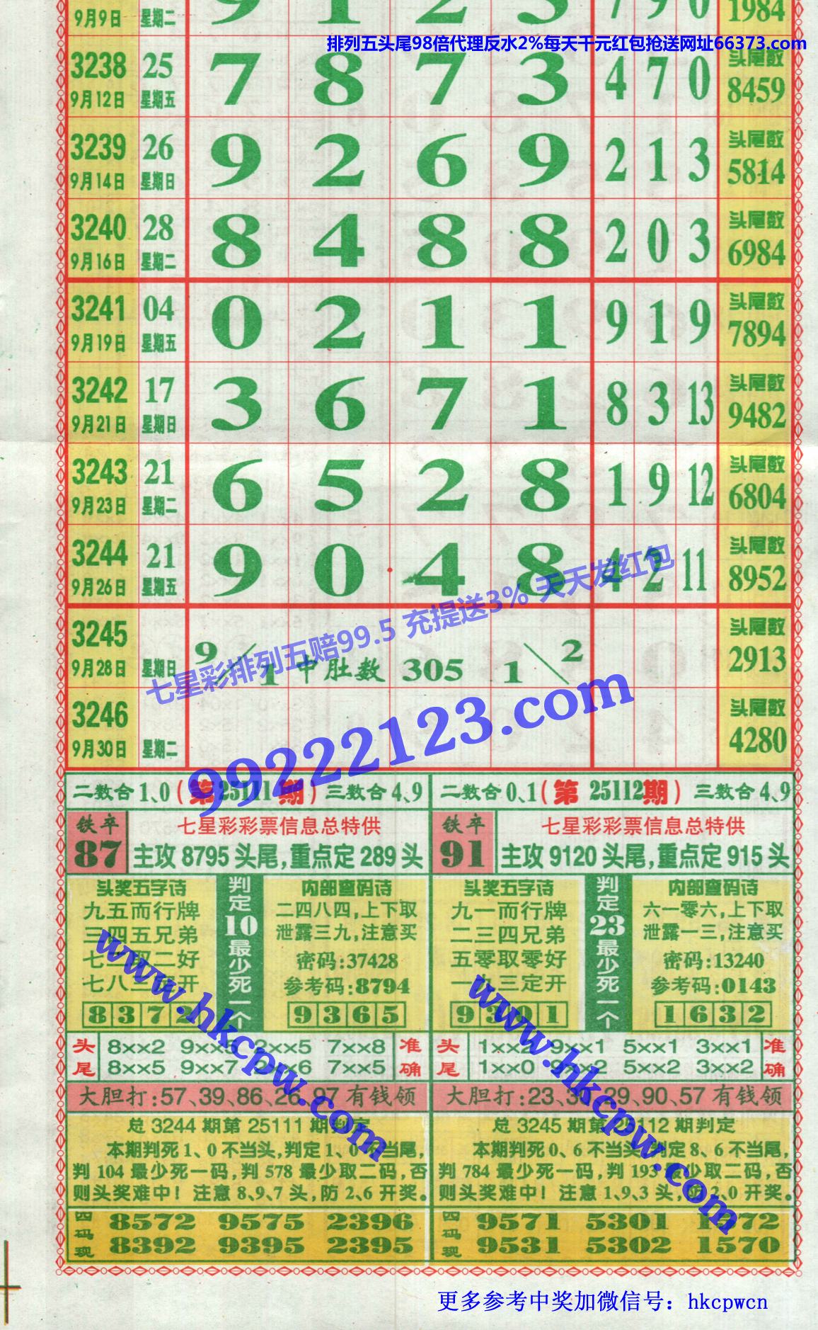 ���󾫳��� (1).jpg