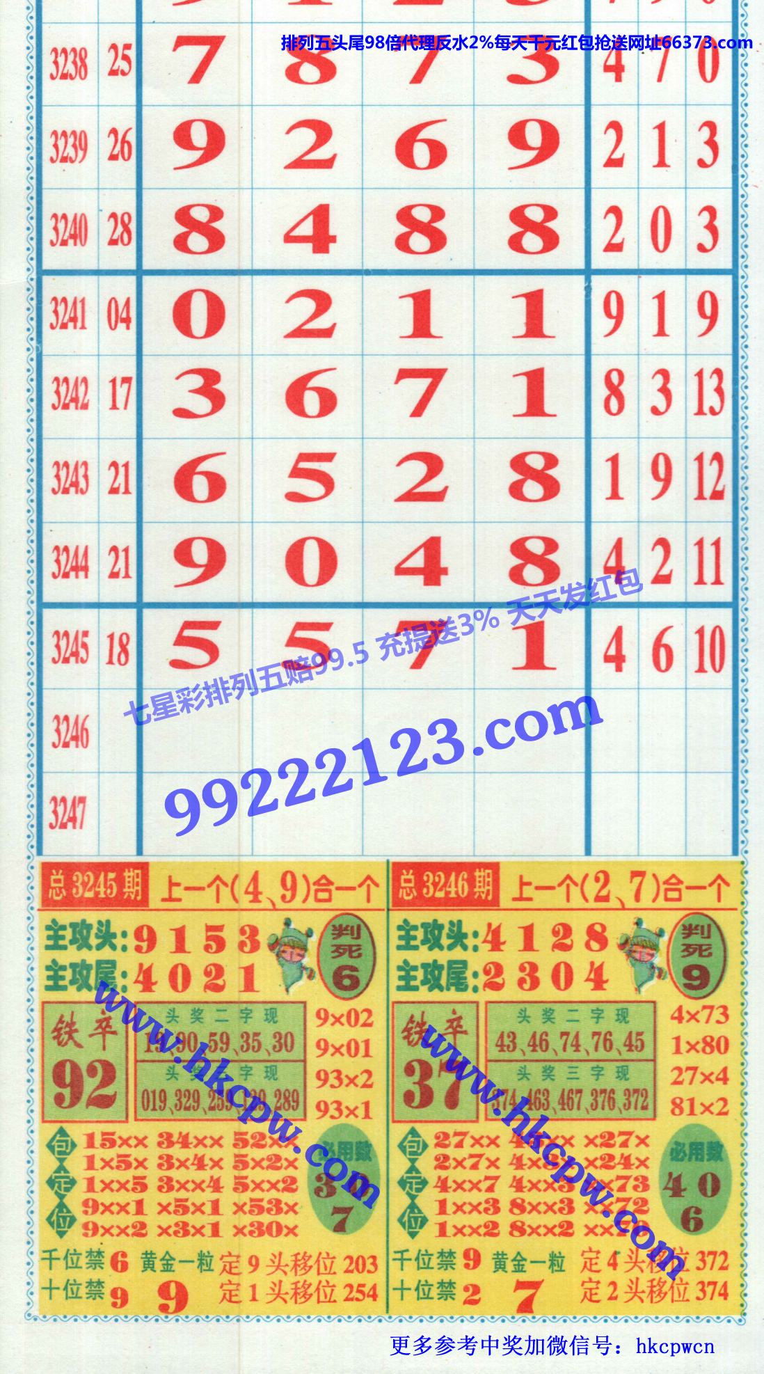 ������ (1).jpg