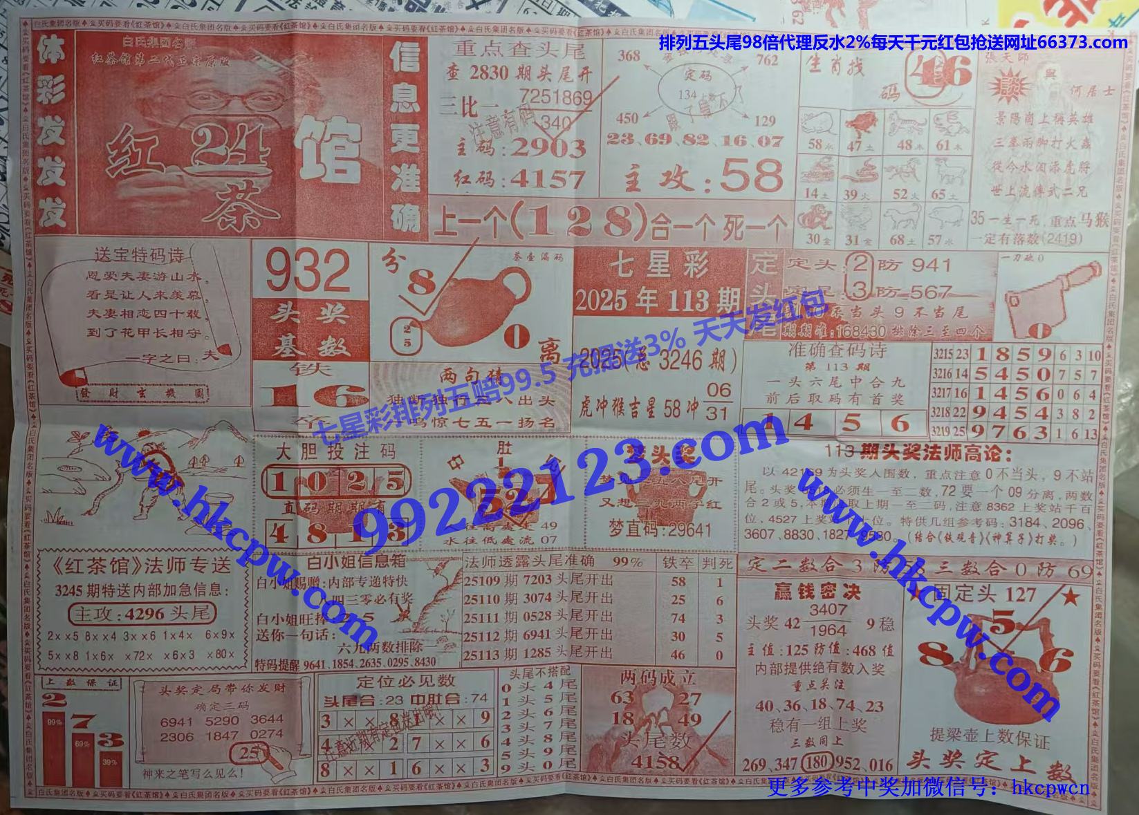 ���� (1).jpg