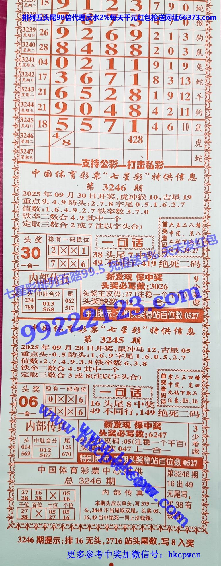 �����ܰ� (1).jpg