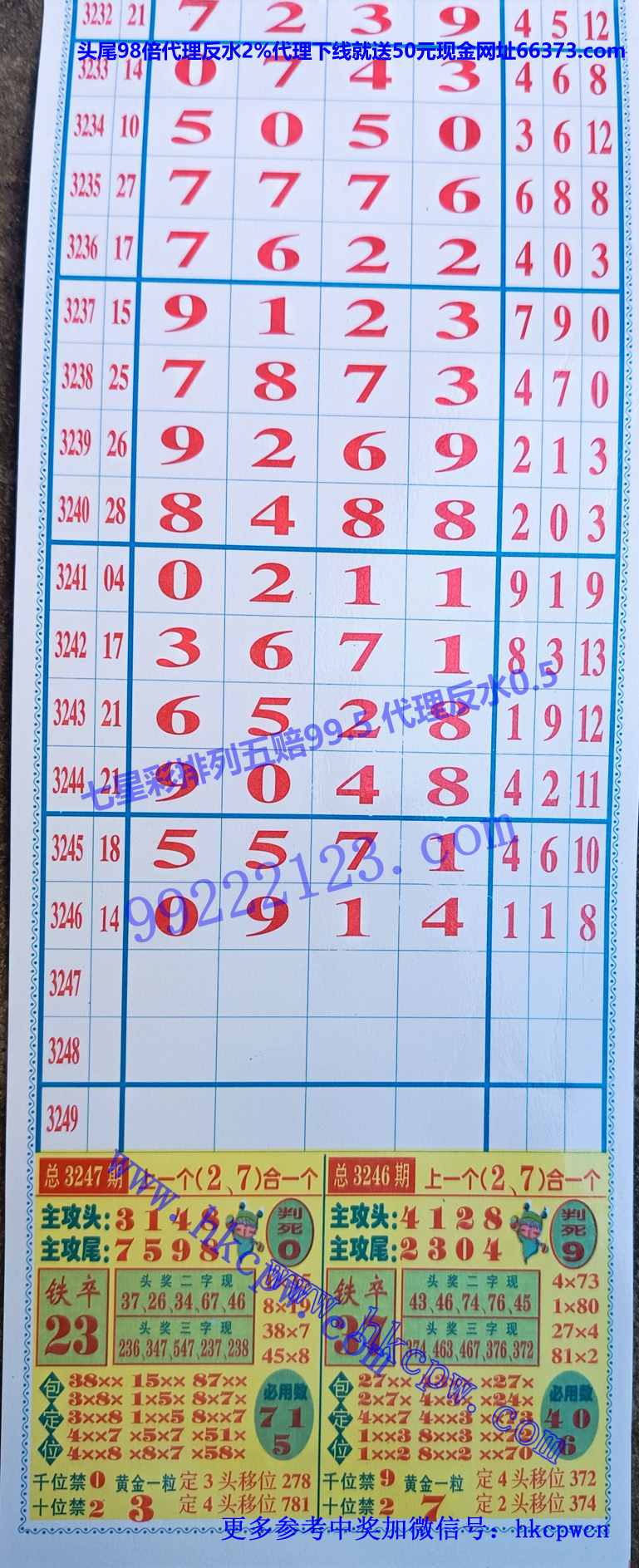 ������ (1).jpg