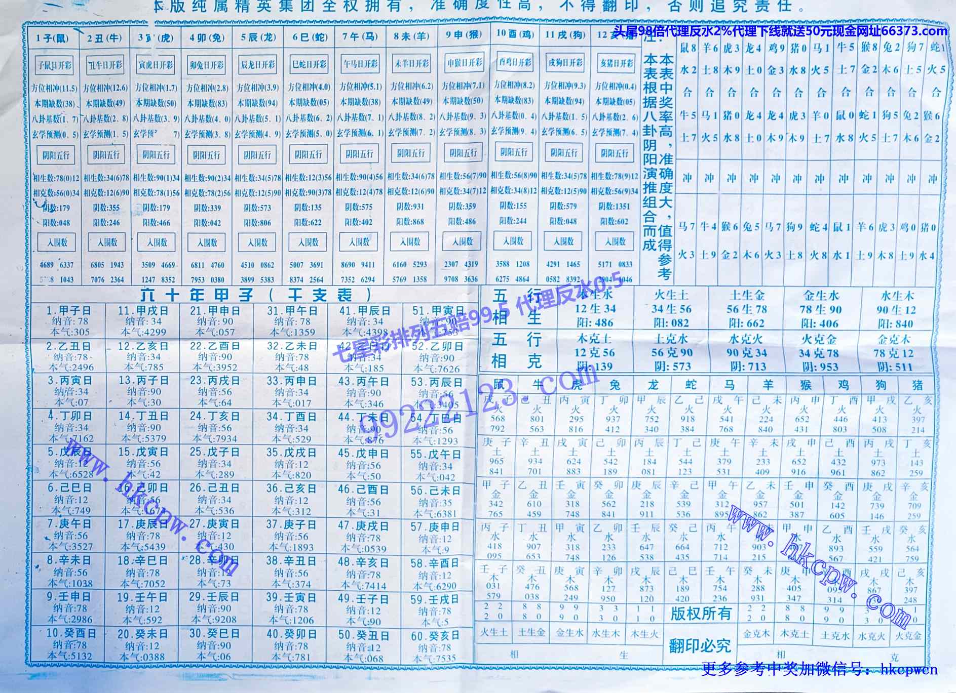 �����ߺ� (2).jpg