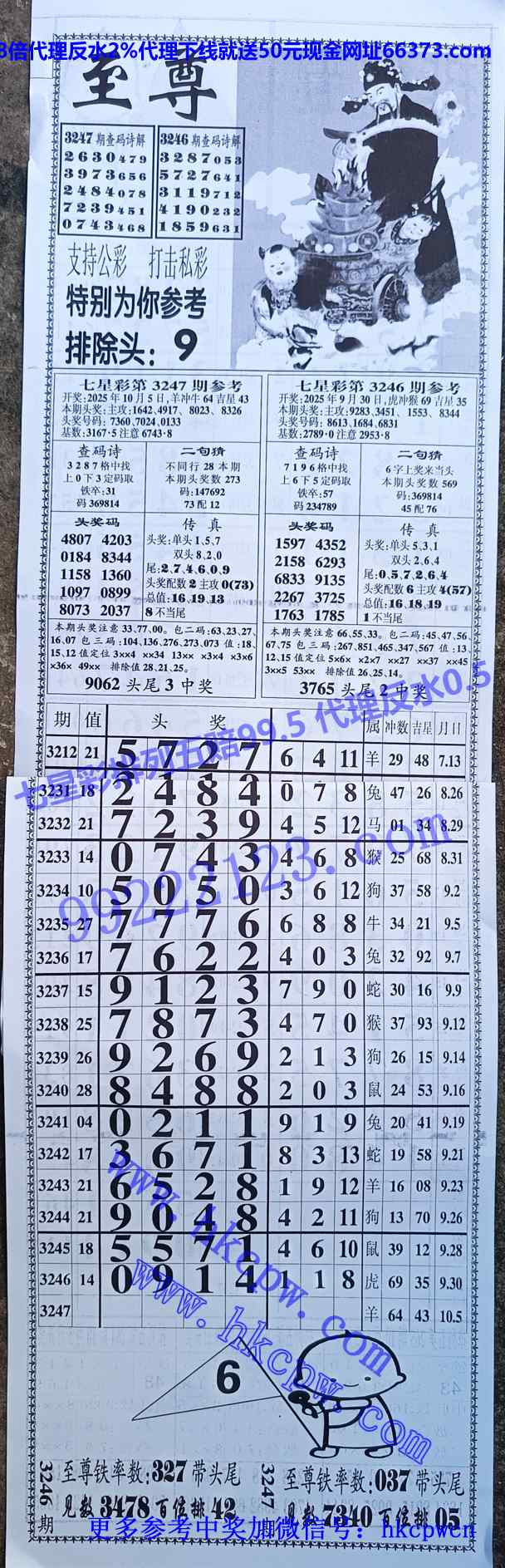 ���� (1).jpg