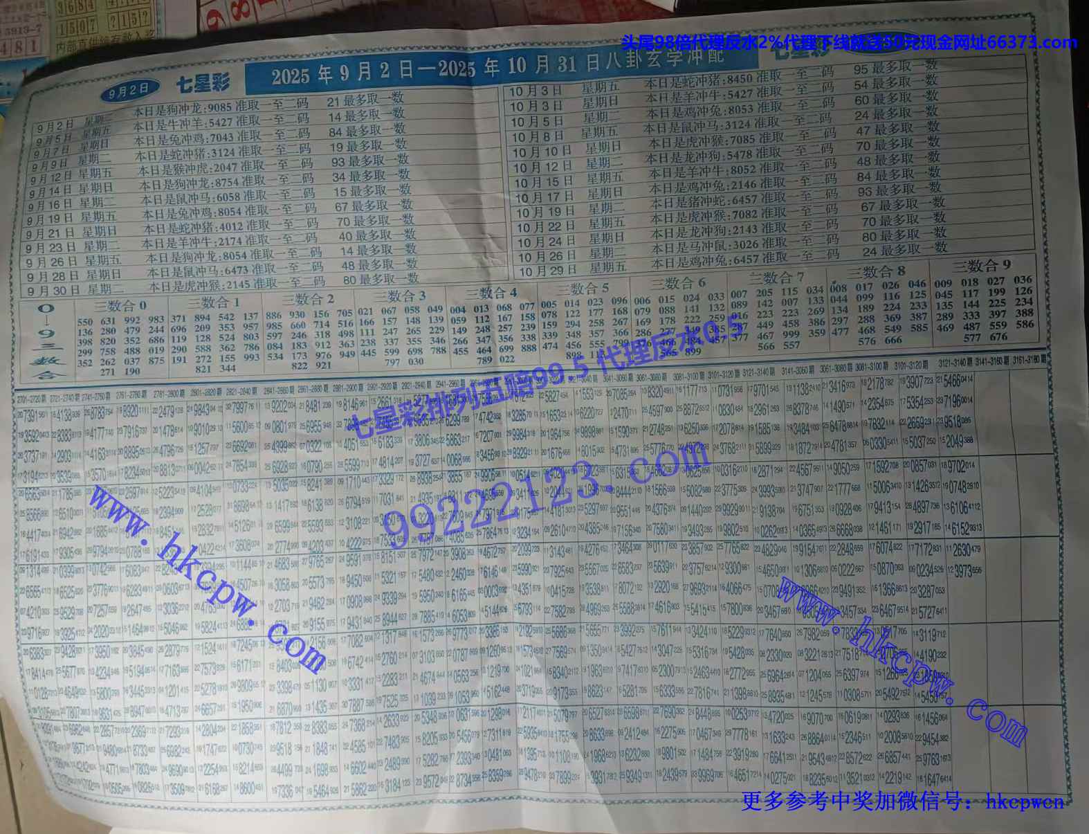 �ʽ���� (2).jpg