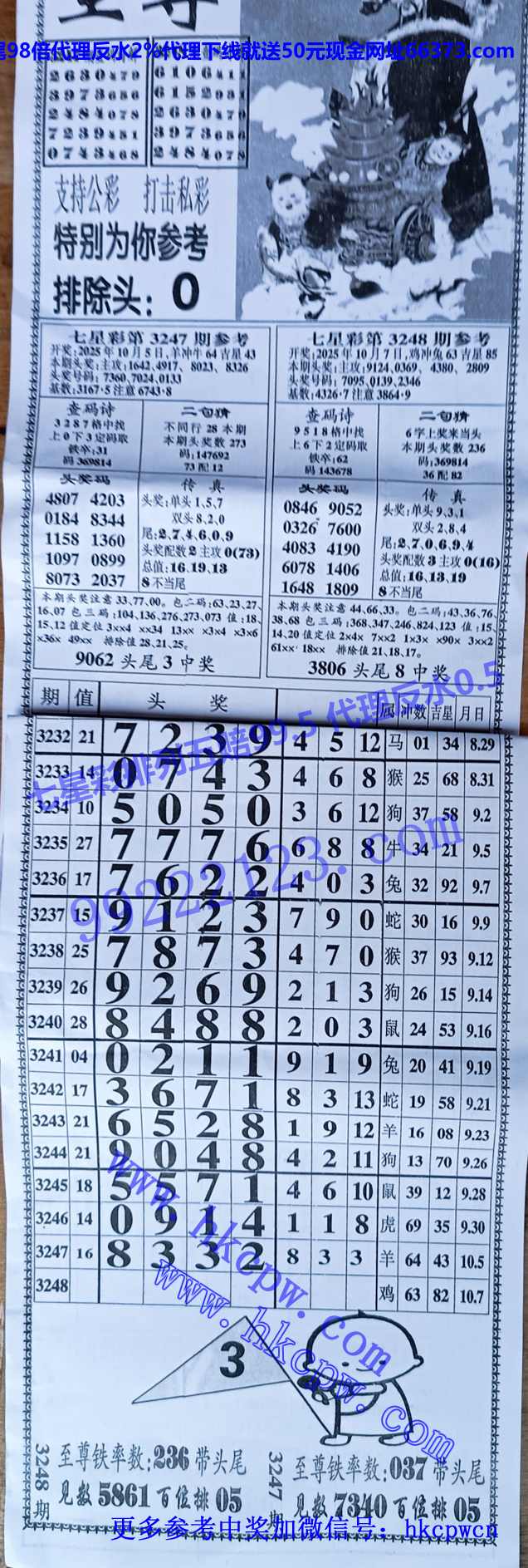 ���� (1).jpg