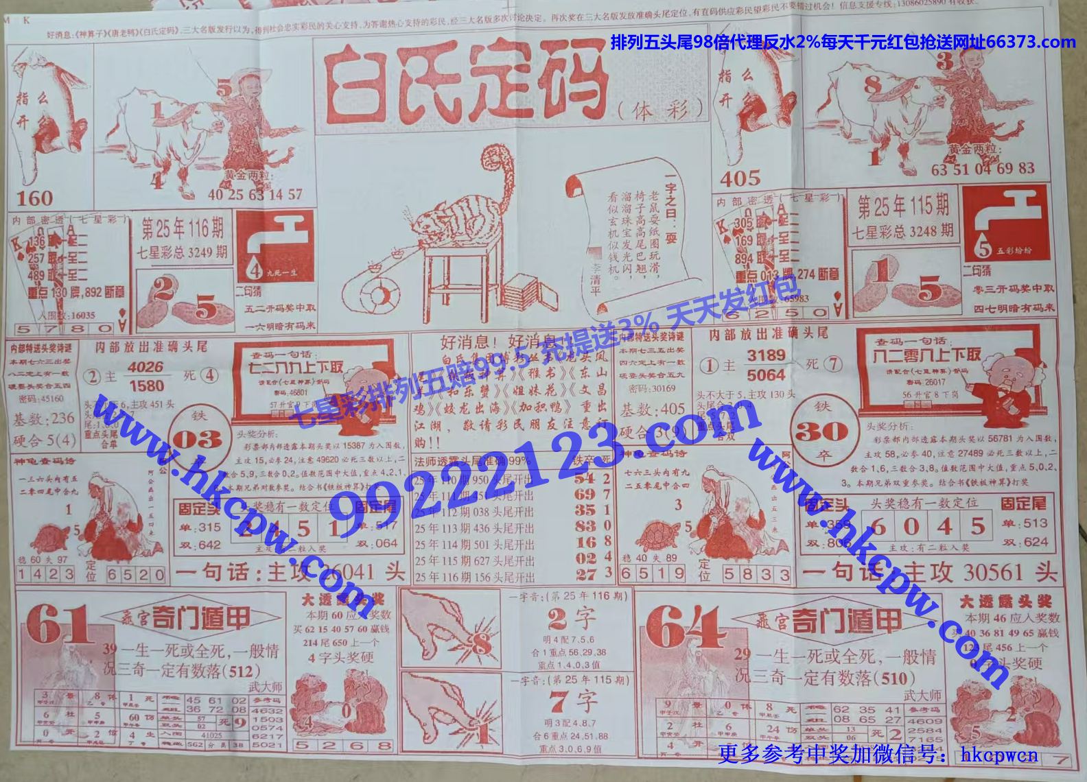 ���϶��� (1).jpg