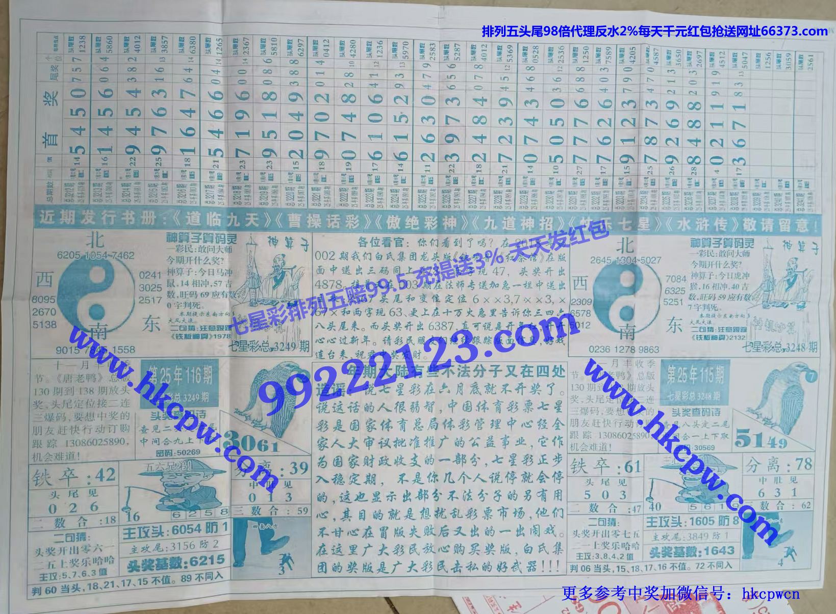 ���϶��� (2).jpg