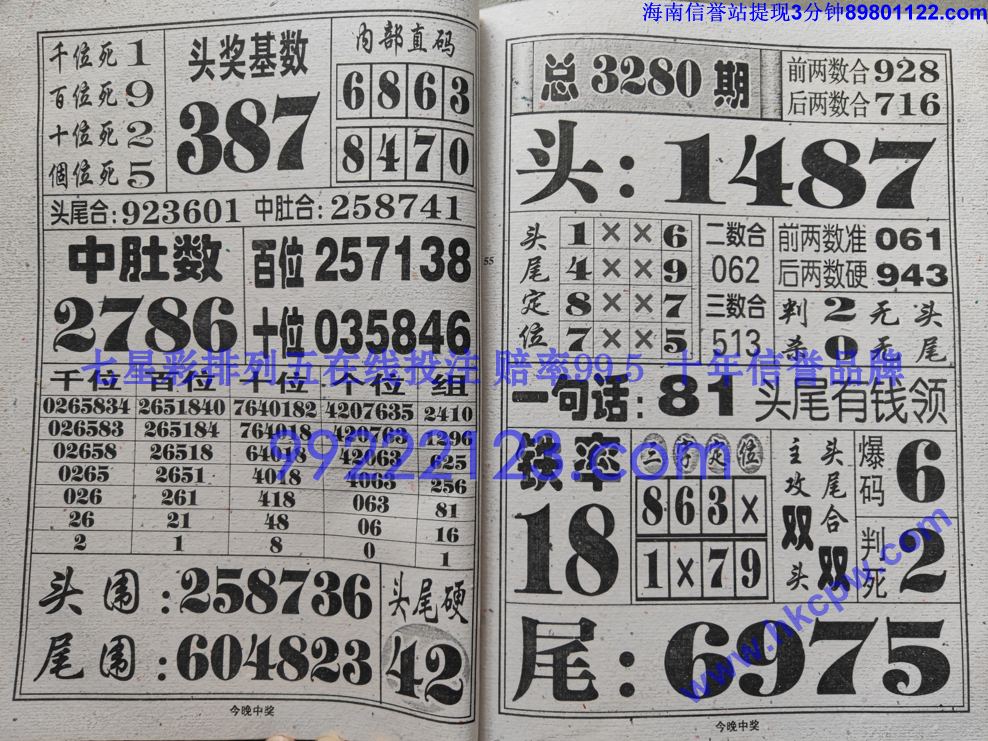 �����н� (28).jpg