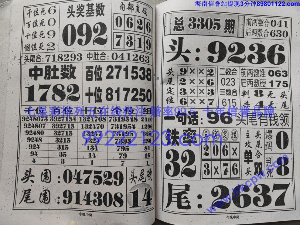 �����н� (53).jpg