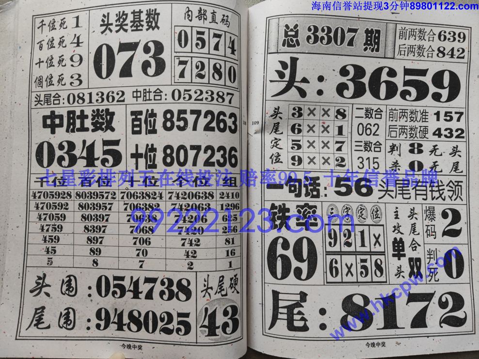 �����н� (55).jpg