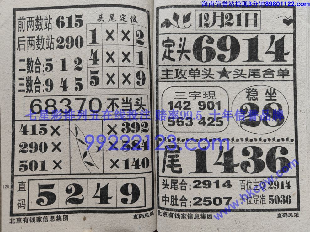 ֱ���� (65).jpg