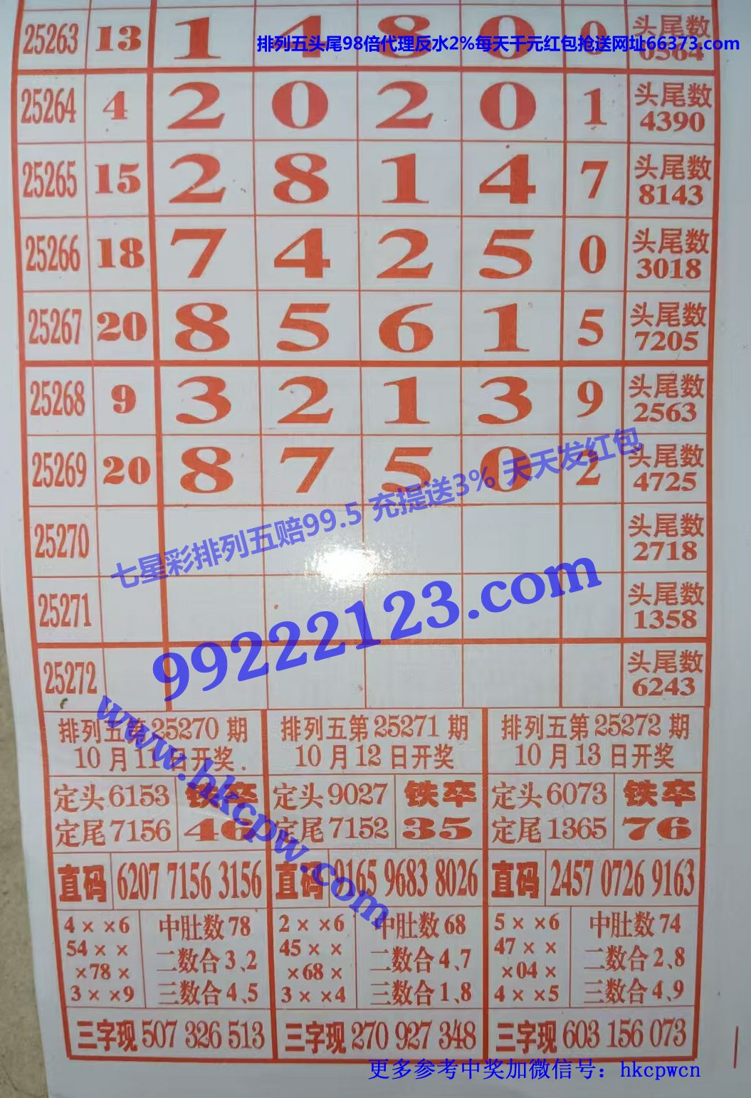 ����6 1������.jpg