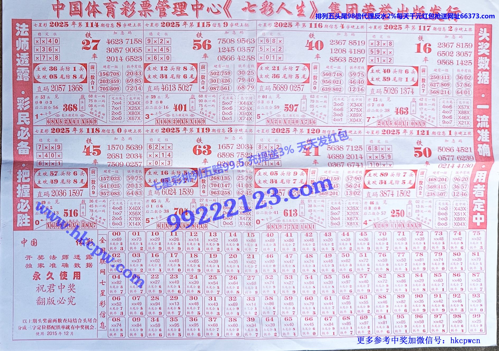 ���츫 (2).jpg