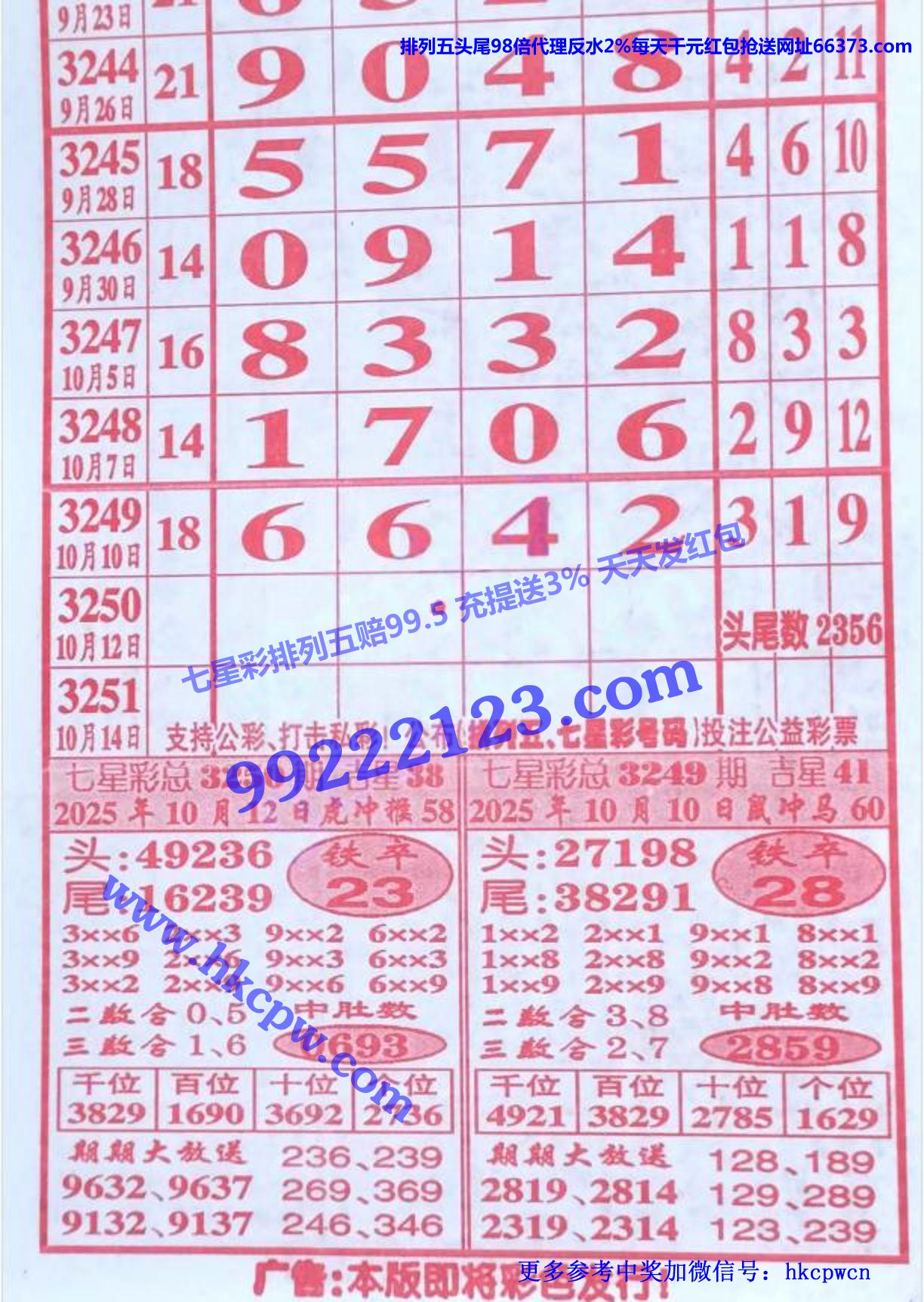 ������ (1).jpg