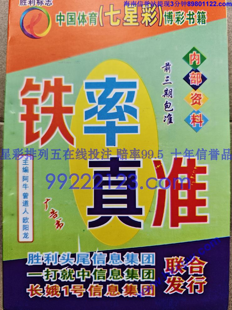 ������׼ (1).jpg