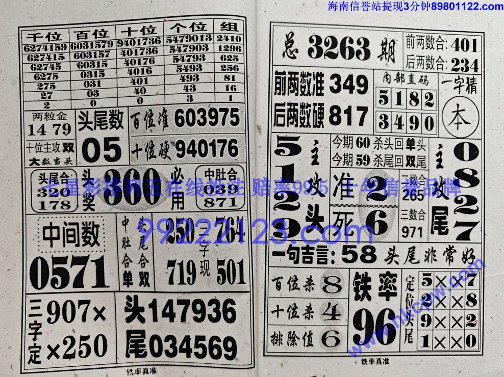 ������׼ (11).jpg