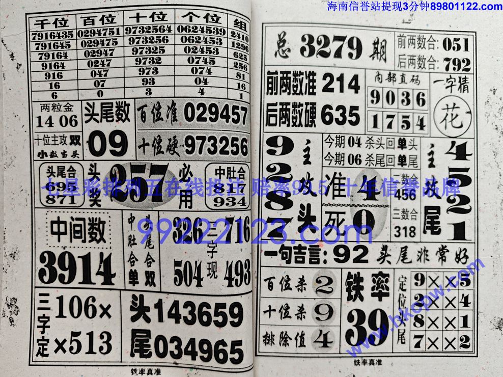 ������׼ (27).jpg