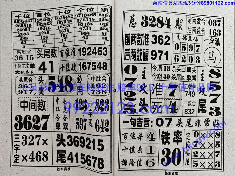 ������׼ (32).jpg