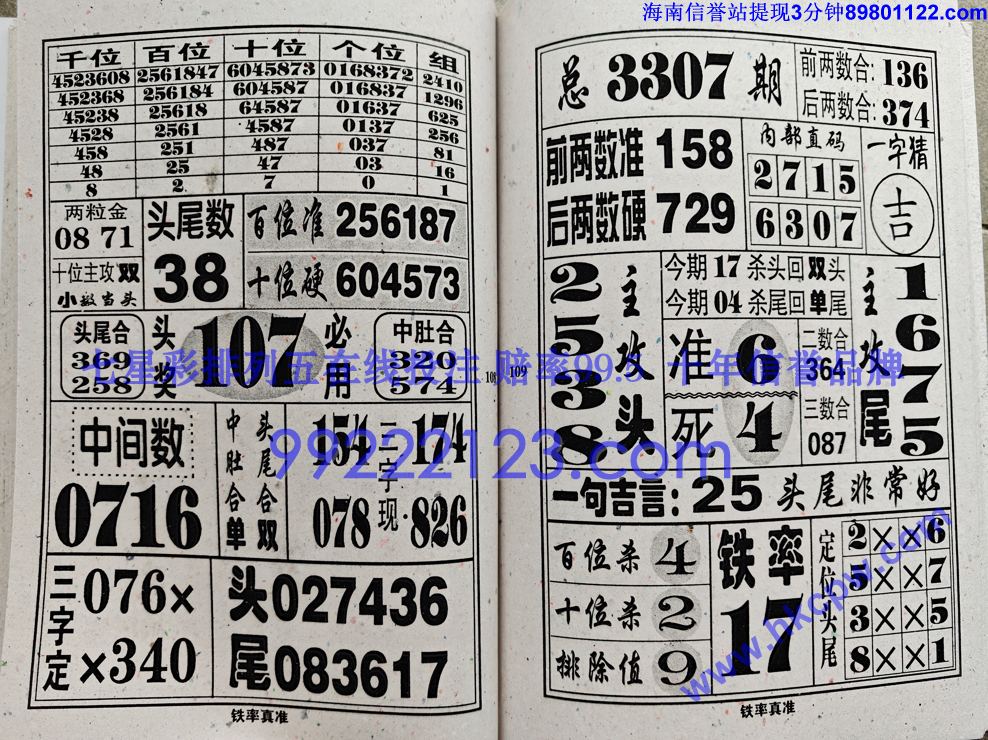 ������׼ (55).jpg