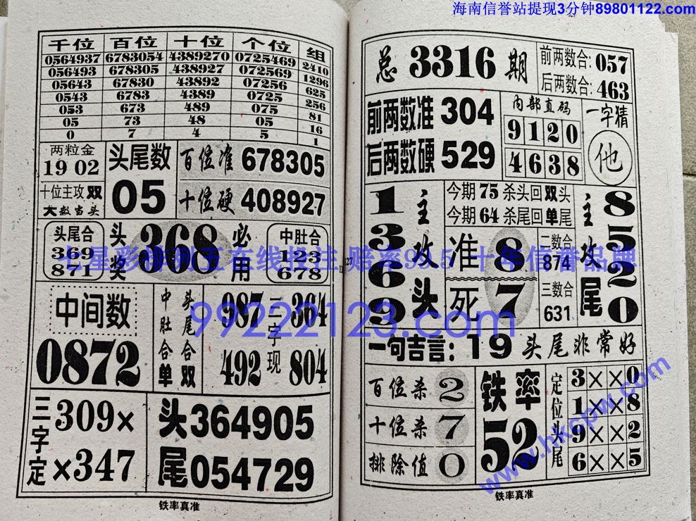 ������׼ (64).jpg