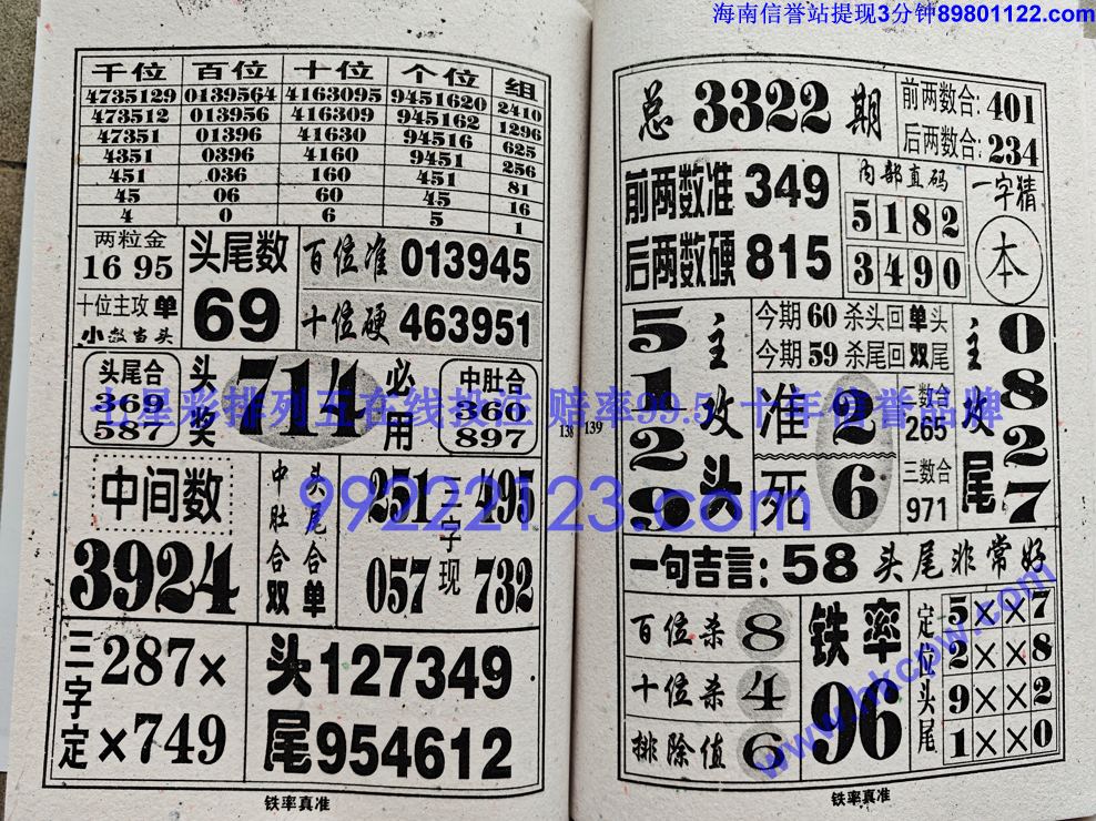 ������׼ (70).jpg